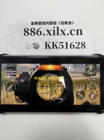 暗魂火龙-复古3D版  2.3.2